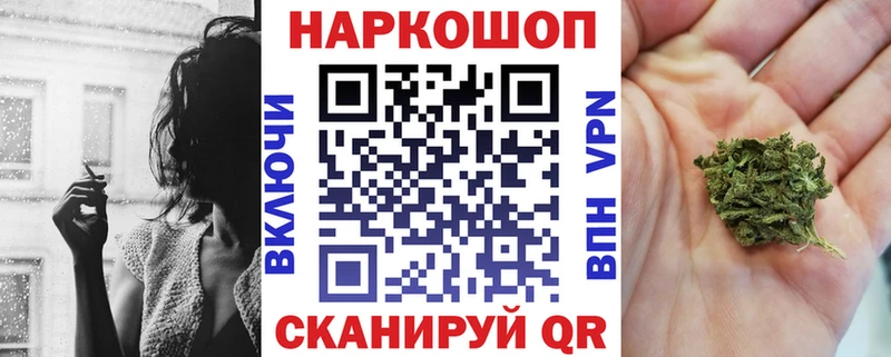Сколько стоит Тимашёвск ГАШИШ  Амфетамин  Метадон  Меф  Бошки Шишки  Alpha PVP 