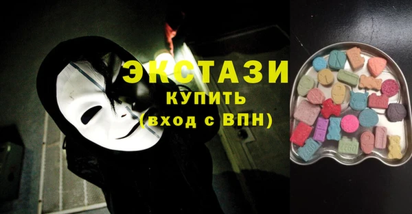 крисы Магадан