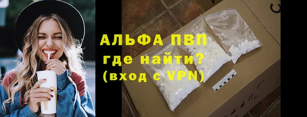 MDMA Premium VHQ Медногорск