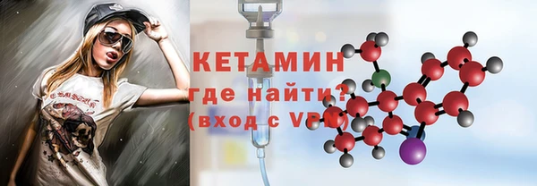 твердый Лихославль