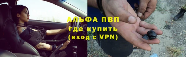 ешки Магас