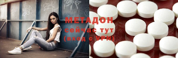 ешки Магас