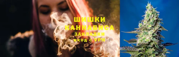 MDMA Premium VHQ Медногорск