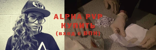 дмт Медвежьегорск