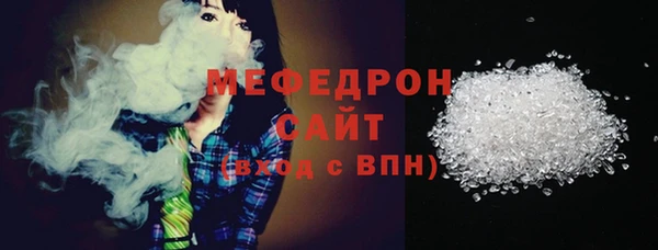 дмт Медвежьегорск