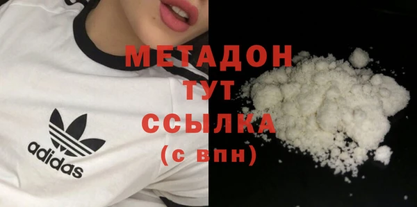 дмт Солнечногорск