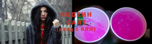 прущий лед Майский