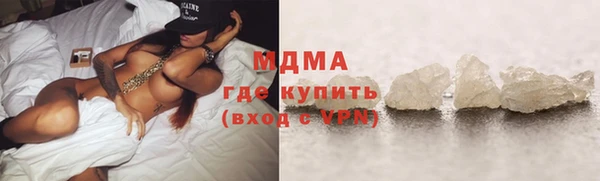 прущий лед Майский