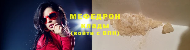 крисы Магадан