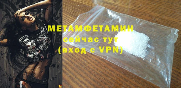 ешки Магас