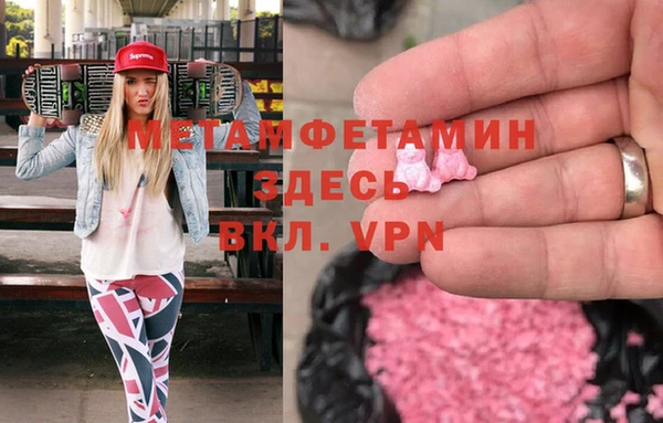 ешки Магас