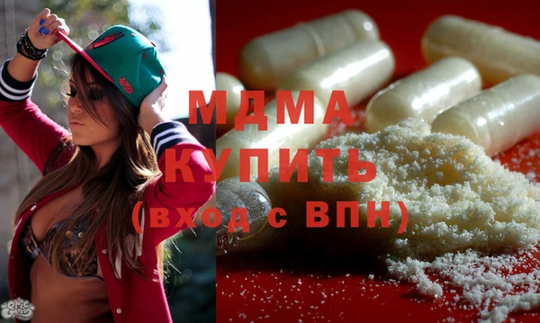 ешки Магас