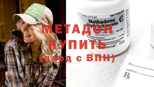 прущий лед Майский