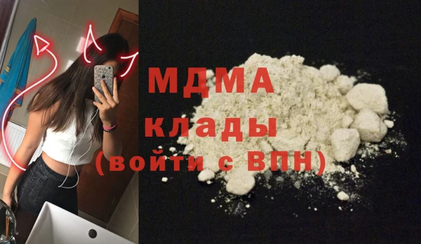 прущий лед Майский