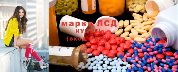 экстази Лиски