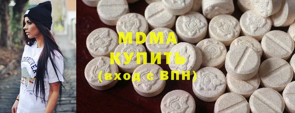 прущий лед Майский