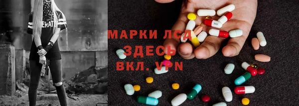 кокаин VHQ Михайловск