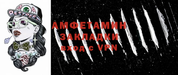 MDMA Premium VHQ Медногорск
