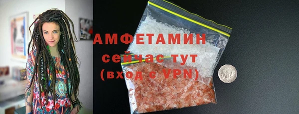 дмт Медвежьегорск