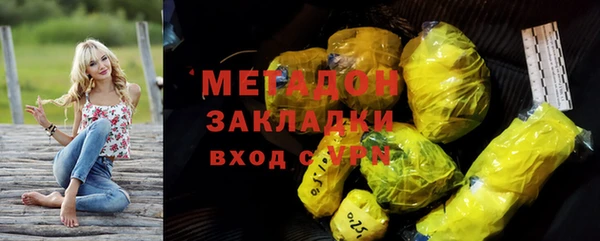 дмт Медвежьегорск
