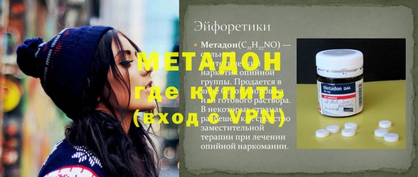 дмт Медвежьегорск