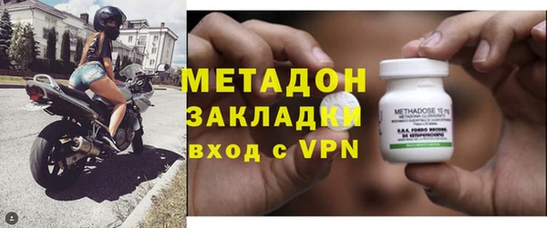 ешки Магас