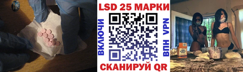 купить   Тимашёвск  Лсд 25 экстази ecstasy 
